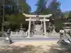 真止戸山神社の鳥居