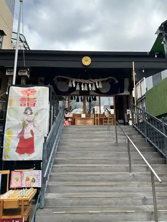 菊名神社(神奈川県)