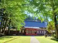 白狐山光星寺(山形県)