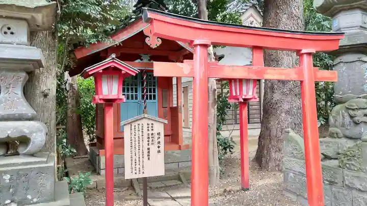 岩槻久伊豆神社(埼玉県)