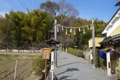  久延彦神社のその他建物