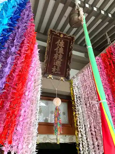 佐佳枝廼社の本殿・本堂