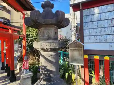 尼崎えびす神社(兵庫県)