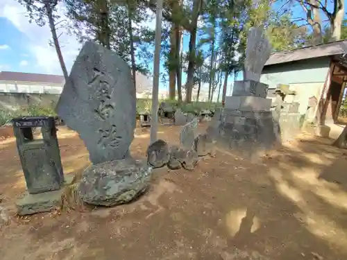 瑳珂比神社のその他建物