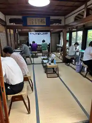 安用寺(愛知県)