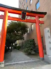 羽衣町厳島神社（関内厳島神社・横浜弁天）の鳥居