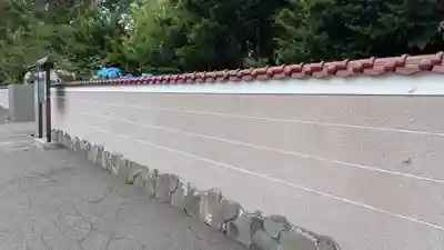 玄明寺(北海道)