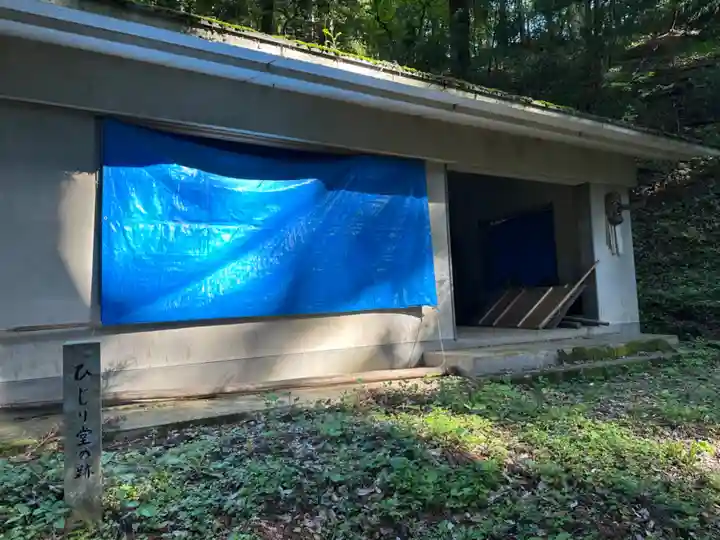 大瀧神社・岡太神社奥の院(福井県)