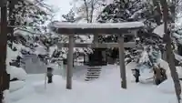 永山神社の鳥居