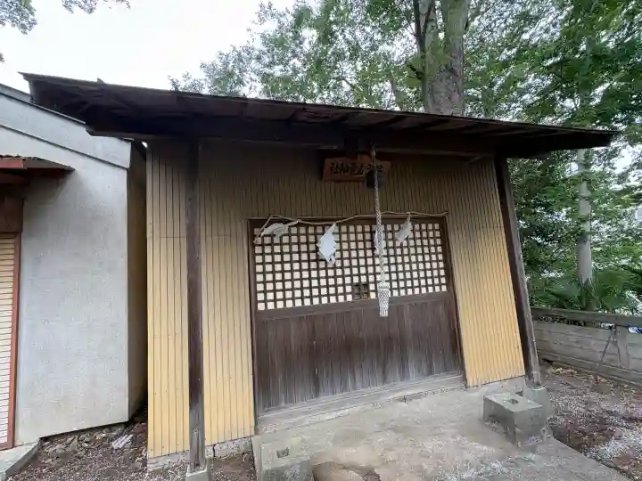 星宮神社の{uncategorized: "未分類", other: "その他", undefined: "問題あり", building: "その他建物", grave: "お墓", sacred_gate: "鳥居", guardian: "狛犬", statue: "像", buddha: "仏像", history: "歴史", nature: "自然", garden: "庭園", animal: "動物", pagoda: "塔", temizu: "手水舎", mountain_gate: "山門・神門", sanctuary: "本殿・本堂", subordinate: "末社・摂社", art: "芸術", scenery: "景色", jizo: "地蔵", ema: "絵馬", goshuin: "御朱印", omikuji: "おみくじ", items: "授与品その他", amulet: "お守り", goshuincho: "御朱印帳", eats: "食事", festival: "お祭り", votive_dance: "神楽", shichigosan: "七五三参", wedding: "結婚式", experience: "体験その他", initially: "初詣", around: "周辺", anti_infection: "感染症対策"}