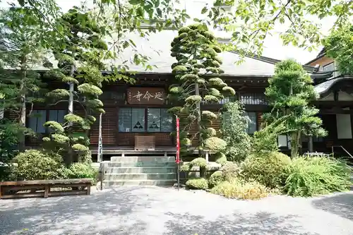 延命寺(東京都)