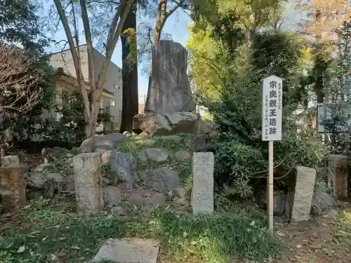 北野天神社の{uncategorized: "未分類", other: "その他", undefined: "問題あり", building: "その他建物", grave: "お墓", sacred_gate: "鳥居", guardian: "狛犬", statue: "像", buddha: "仏像", history: "歴史", nature: "自然", garden: "庭園", animal: "動物", pagoda: "塔", temizu: "手水舎", mountain_gate: "山門・神門", sanctuary: "本殿・本堂", subordinate: "末社・摂社", art: "芸術", scenery: "景色", jizo: "地蔵", ema: "絵馬", goshuin: "御朱印", omikuji: "おみくじ", items: "授与品その他", amulet: "お守り", goshuincho: "御朱印帳", eats: "食事", festival: "お祭り", votive_dance: "神楽", shichigosan: "七五三参", wedding: "結婚式", experience: "体験その他", initially: "初詣", around: "周辺", anti_infection: "感染症対策"}
