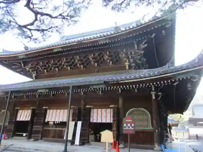 御寺 泉涌寺(京都府)