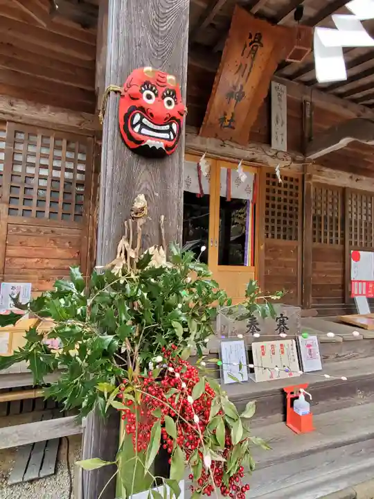 滑川神社 - 仕事と子どもの守り神(福島県)