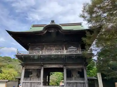 稱名寺(神奈川県)