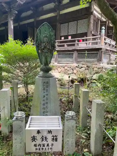 施福寺(大阪府)