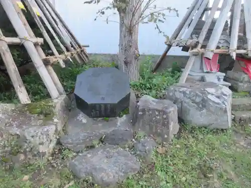 金乗院(山形県)