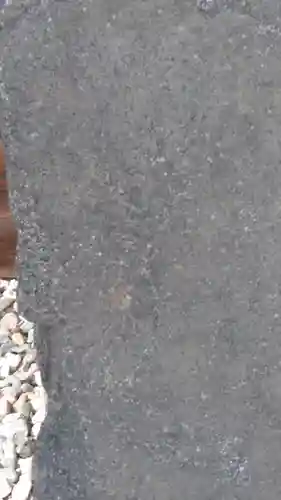 加藤神社のその他建物