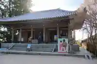 大聖院弥山本堂(広島県)