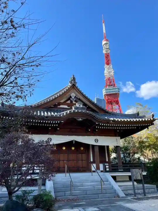 増上寺圓光大師堂(東京都)
