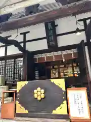 鳥越神社の本殿