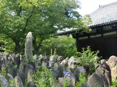 元興寺のその他建物