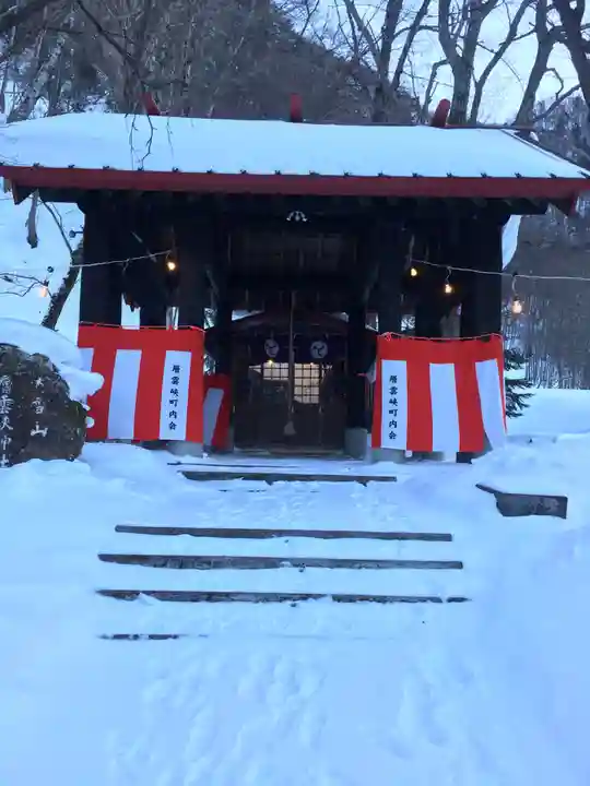 大雪山層雲峡神社の本殿・本堂
