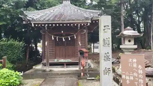 手力雄神社の末社