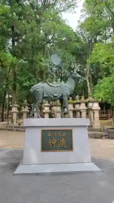 春日大社の{uncategorized: "未分類", other: "その他", undefined: "問題あり", building: "その他建物", grave: "お墓", sacred_gate: "鳥居", guardian: "狛犬", statue: "像", buddha: "仏像", history: "歴史", nature: "自然", garden: "庭園", animal: "動物", pagoda: "塔", temizu: "手水舎", mountain_gate: "山門・神門", sanctuary: "本殿・本堂", subordinate: "末社・摂社", art: "芸術", scenery: "景色", jizo: "地蔵", ema: "絵馬", goshuin: "御朱印", omikuji: "おみくじ", items: "授与品その他", amulet: "お守り", goshuincho: "御朱印帳", eats: "食事", festival: "お祭り", votive_dance: "神楽", shichigosan: "七五三参", wedding: "結婚式", experience: "体験その他", initially: "初詣", around: "周辺", anti_infection: "感染症対策"}
