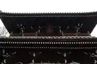 石鎚神社 口之宮 本社(愛媛県)