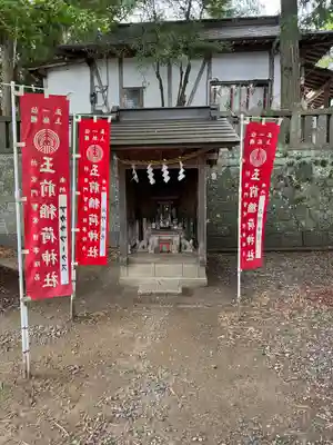 玉前神社(千葉県)