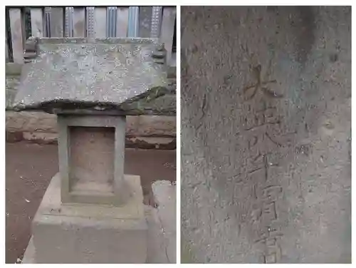 稲荷神社(東京都)