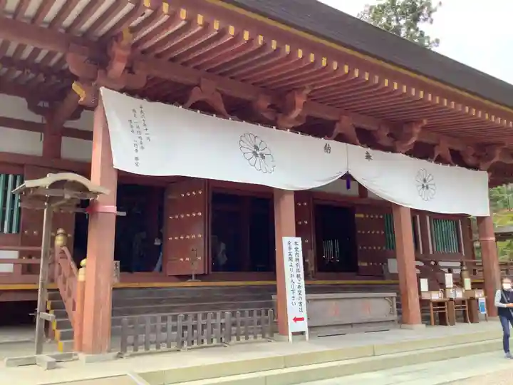 毛越寺の本殿・本堂