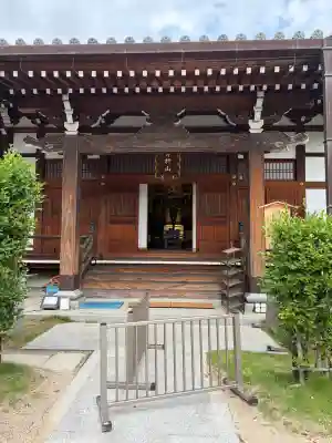 稱讃寺(称讃寺)(京都府)
