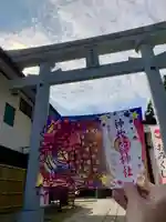 神炊館神社 ⁂奥州須賀川総鎮守⁂(福島県)