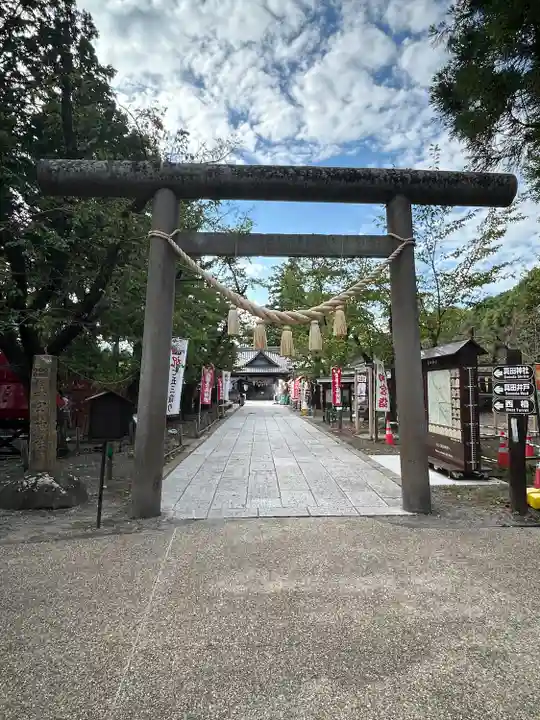 眞田神社(長野県)
