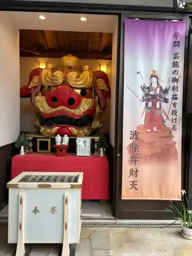 波除神社（波除稲荷神社）の{uncategorized: "未分類", other: "その他", undefined: "問題あり", building: "その他建物", grave: "お墓", sacred_gate: "鳥居", guardian: "狛犬", statue: "像", buddha: "仏像", history: "歴史", nature: "自然", garden: "庭園", animal: "動物", pagoda: "塔", temizu: "手水舎", mountain_gate: "山門・神門", sanctuary: "本殿・本堂", subordinate: "末社・摂社", art: "芸術", scenery: "景色", jizo: "地蔵", ema: "絵馬", goshuin: "御朱印", omikuji: "おみくじ", items: "授与品その他", amulet: "お守り", goshuincho: "御朱印帳", eats: "食事", festival: "お祭り", votive_dance: "神楽", shichigosan: "七五三参", wedding: "結婚式", experience: "体験その他", initially: "初詣", around: "周辺", anti_infection: "感染症対策"}