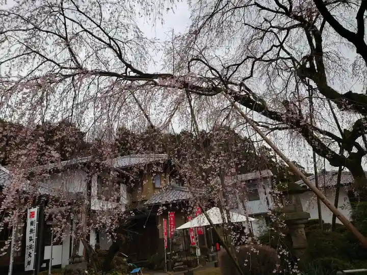 林陽寺(岐阜県)