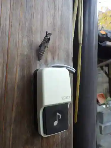 霊光殿天満宮の動物