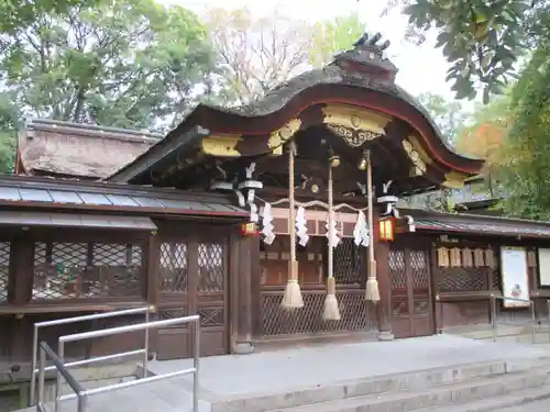 護王神社(京都府)
