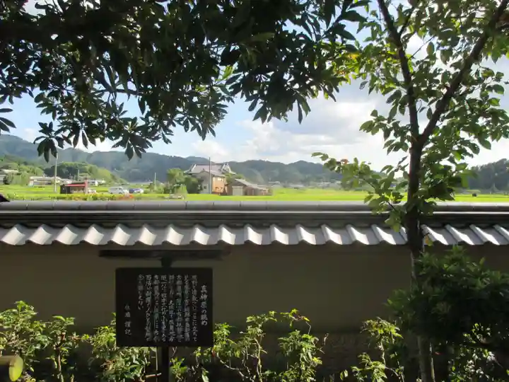 飛鳥寺(奈良県)
