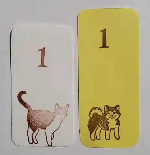 八坂神社(群馬県)