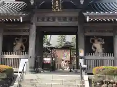 秋葉總本殿可睡斎の山門