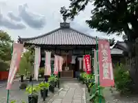 五大堂同聚院(京都府)