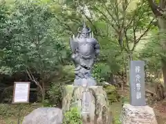 八王寺の建物その他