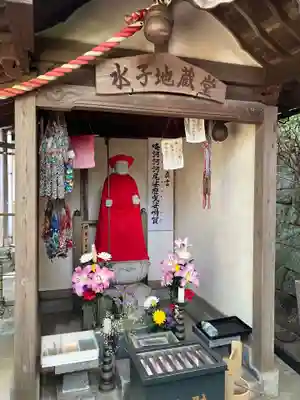 長光寺(神奈川県)