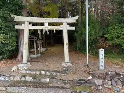 甲賀日雲宮(滋賀県)