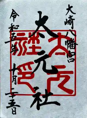 2/5