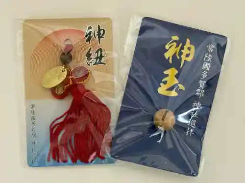 鹿嶋神社の{uncategorized: "未分類", other: "その他", undefined: "問題あり", building: "その他建物", grave: "お墓", sacred_gate: "鳥居", guardian: "狛犬", statue: "像", buddha: "仏像", history: "歴史", nature: "自然", garden: "庭園", animal: "動物", pagoda: "塔", temizu: "手水舎", mountain_gate: "山門・神門", sanctuary: "本殿・本堂", subordinate: "末社・摂社", art: "芸術", scenery: "景色", jizo: "地蔵", ema: "絵馬", goshuin: "御朱印", omikuji: "おみくじ", items: "授与品その他", amulet: "お守り", goshuincho: "御朱印帳", eats: "食事", festival: "お祭り", votive_dance: "神楽", shichigosan: "七五三参", wedding: "結婚式", experience: "体験その他", initially: "初詣", around: "周辺", anti_infection: "感染症対策"}