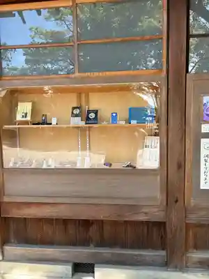 溝旗神社（肇國神社）のその他建物